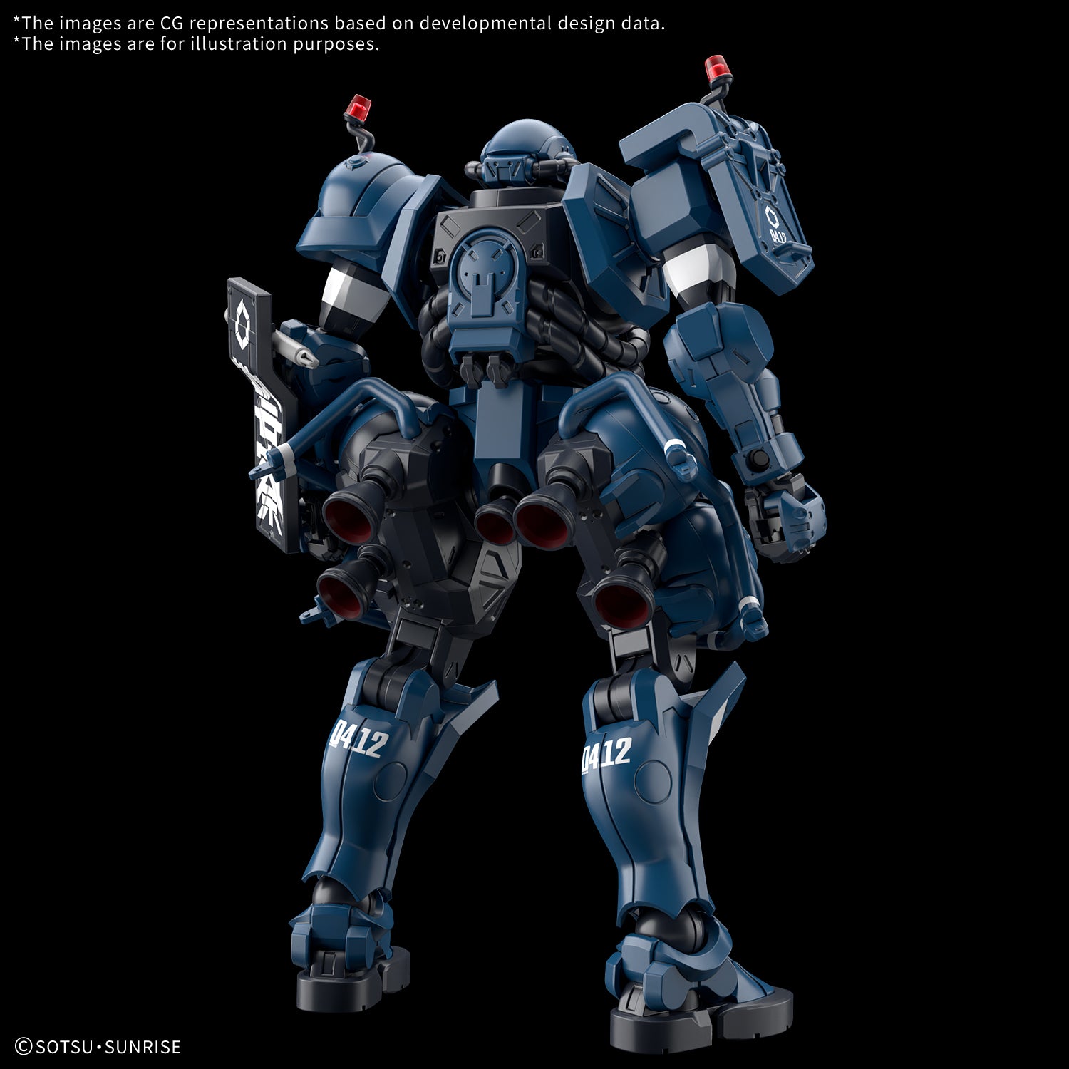 bandai-hg-1-144-police-zaku-gundam-gquuuuuux-bausatz image 4