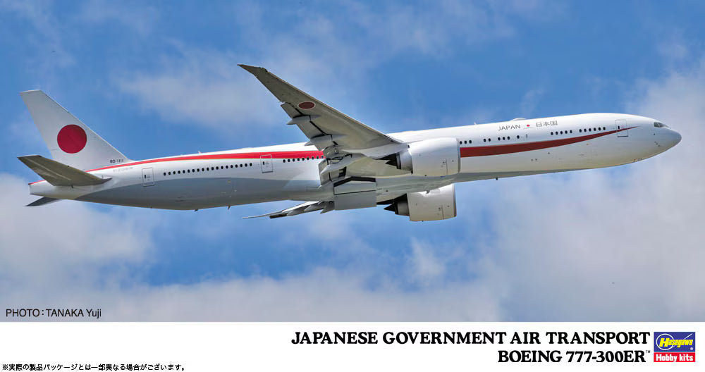 hasegawa-10723-boeing-777-300er-flugzeug-bausatz-1-200-japan image 1
