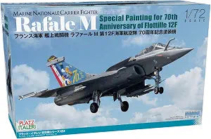 platz-tpa-12-rafale-m-flottille-12f-flugzeugbausatz-1-72 image 1