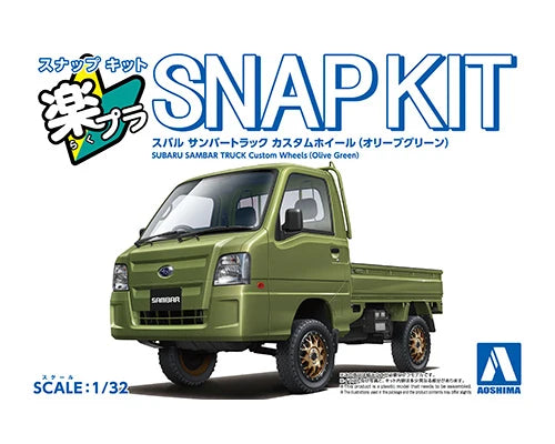 aoshima-snap-kit-05cu-og-subaru-sambar-truck-modellauto-1-32-olivgr-n image 1