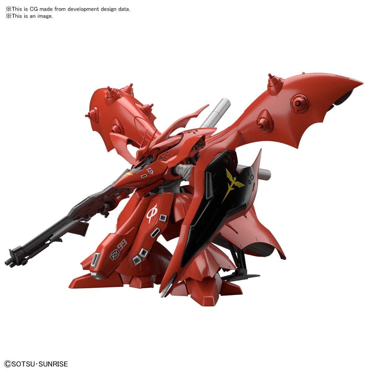 bandai-hguc-240-msn-04ii-nightingale-gundam-modellbausatz-1-144 image 1
