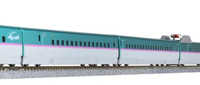 hobbytrain-triebwagen-e5-shinkansen-jr-east-erg-nzung-4-tlg-ep-vi image 1