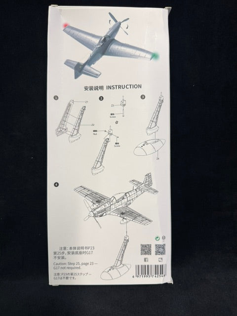 border-model-bf015e-p-51d-mustang-dynamic-add-on-pack-1-35 image 2