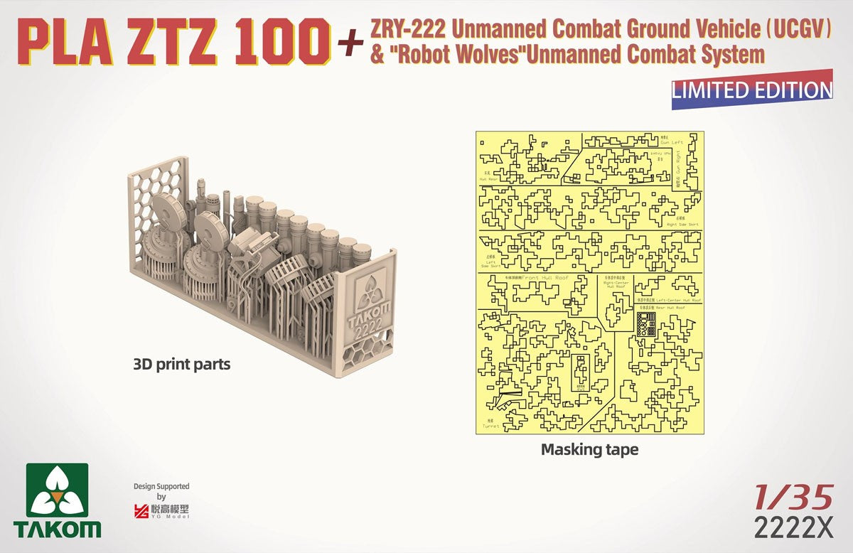 takom-2222x-ztz-100-panzer-bausatz-1-35-limitiert image 5