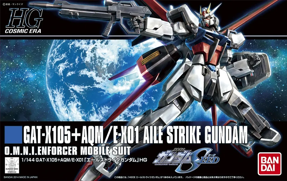 bandai-hgce-171-aile-strike-gundam-modellbausatz-1-144 image 1