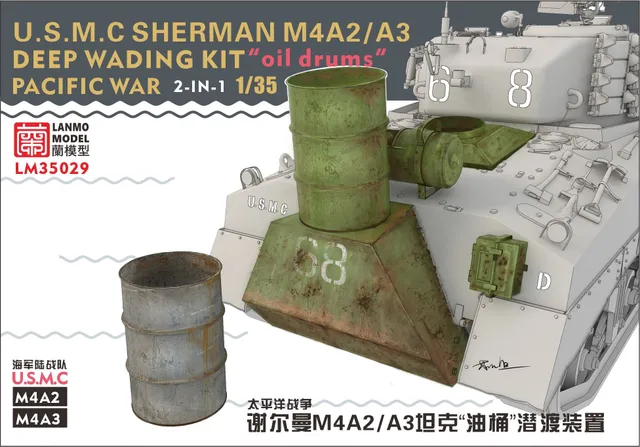 lanmo-model-lm35029-sherman-deep-wading-kit-lf-sser-1-35 image 1