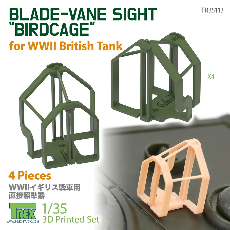 t-rex-35113-bland-vane-birdcage-visier-1-35-briten-panzer image 1
