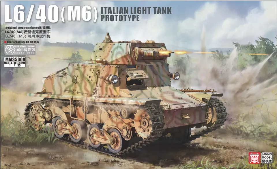 lanmo-model-mm35010-1-35-l6-40-m6-prototyp-panzer-bausatz image 1