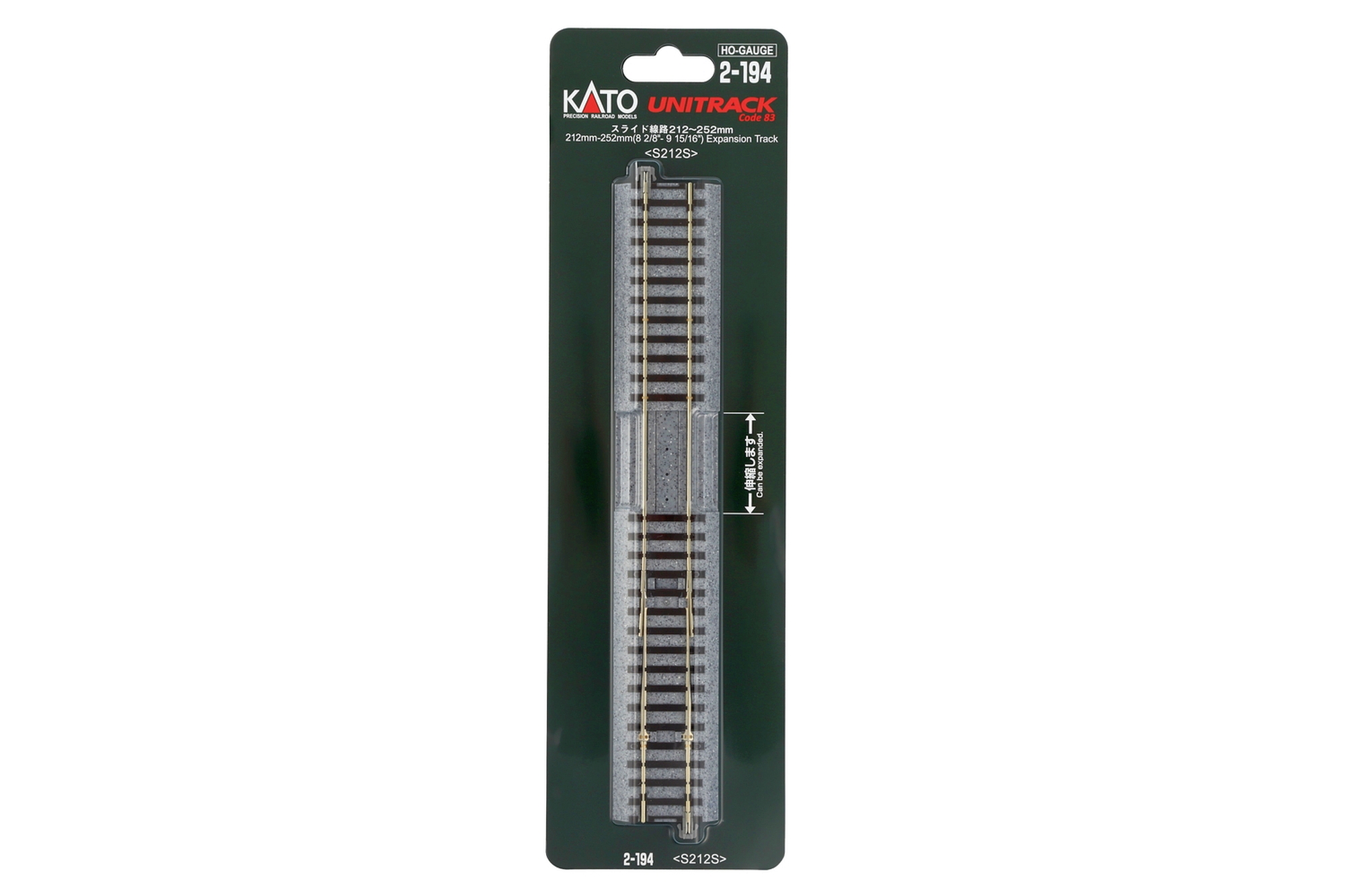 hobbytrain-gleise-variogleis-212-252mm-gleis-1-st-ck-spur-n image 1