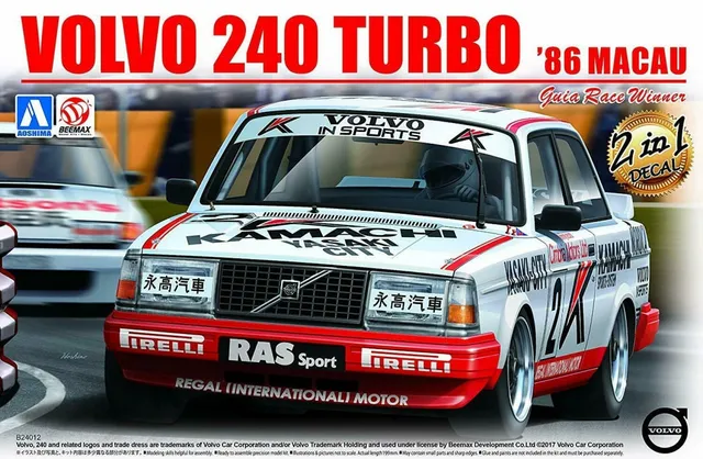 beemax-24012-volvo-240-turbo-modellbausatz-1-24-macau-1986 image 1