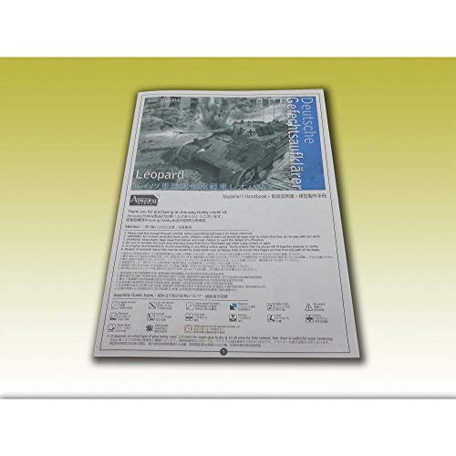 amusing-hobby-vk16-02-leopard-panzer-bausatz-1-35 image 5